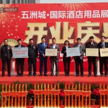 會展策劃 從藍(lán)圖到現(xiàn)實(shí)的創(chuàng)意與執(zhí)行之旅