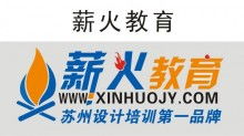 計算機維修 從常見故障到專業解決方案