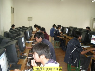 湖州市第十三屆師生技能節 安吉見證電腦動畫設計的創新與活力